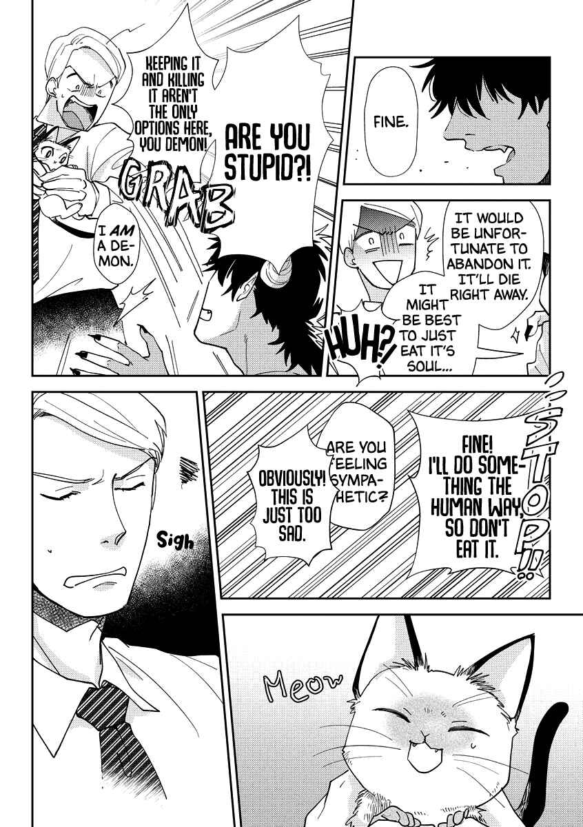 Page 5 Chapter 2 Akuma ga Kitari Kimi ni Muchuu