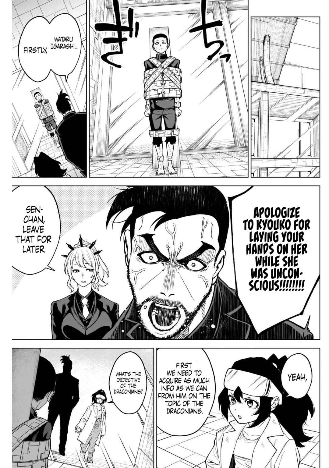 Page 14 Chapter 26 Ottoman