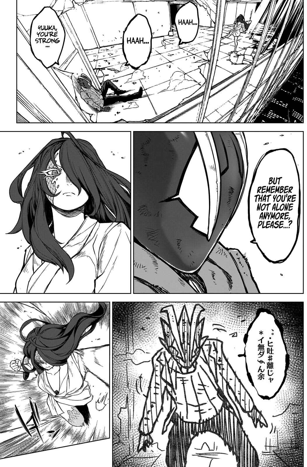 Page 14 Chapter 8 Ottoman