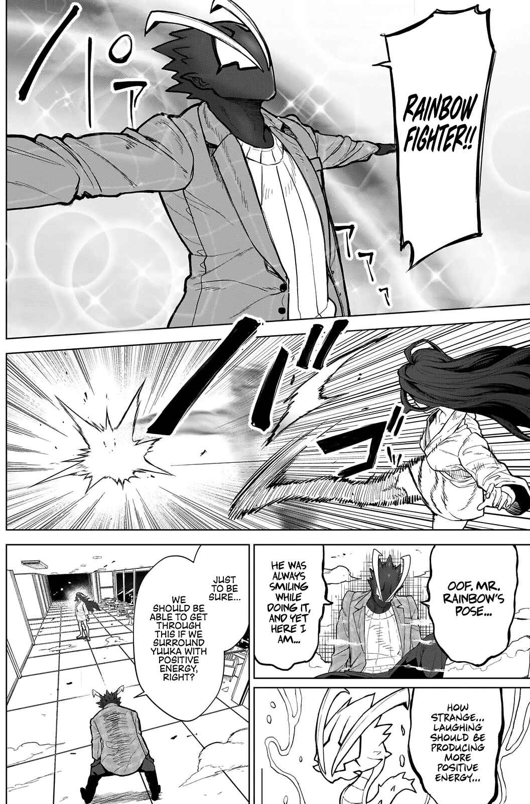 Page 5 Chapter 8 Ottoman