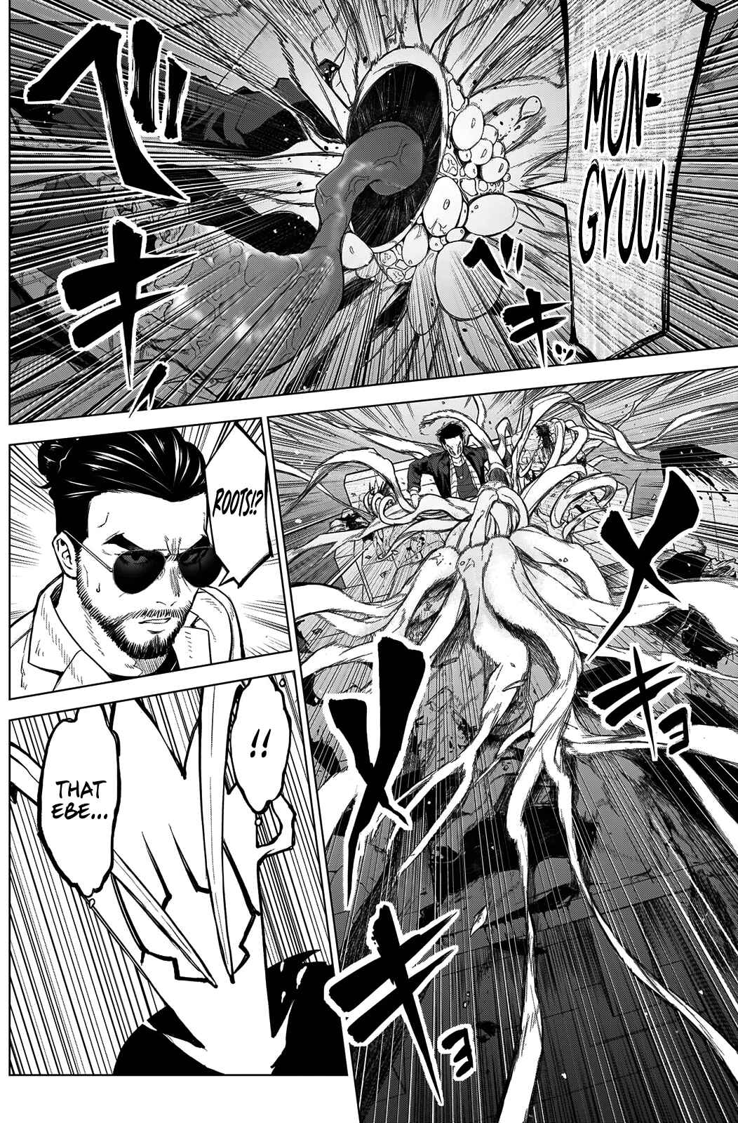 Page 5 Chapter 6 Ottoman