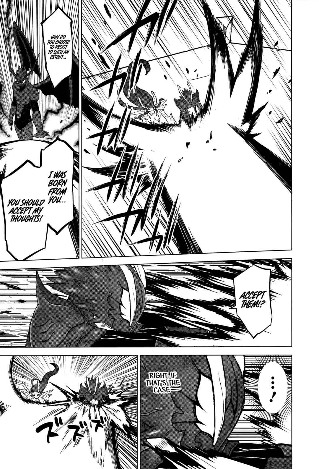 Page 11 Chapter 45 Ottoman