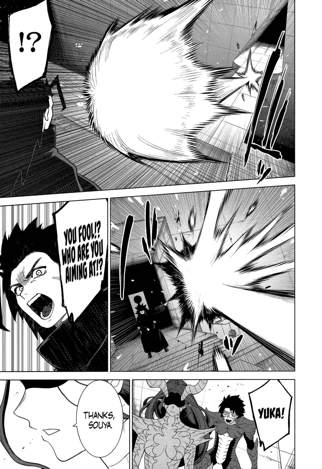 Page 15 Chapter 44 Ottoman