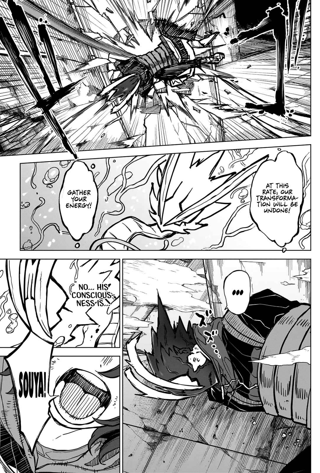 Page 12 Chapter 12 Ottoman