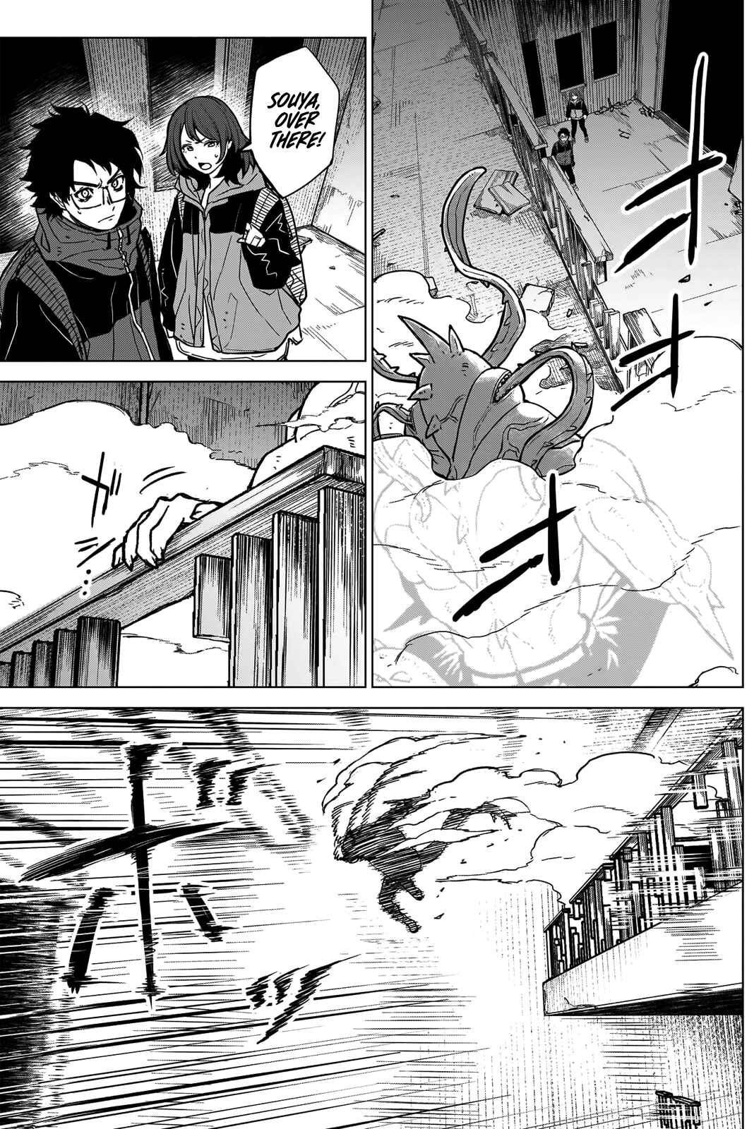 Page 3 Chapter 13 Ottoman