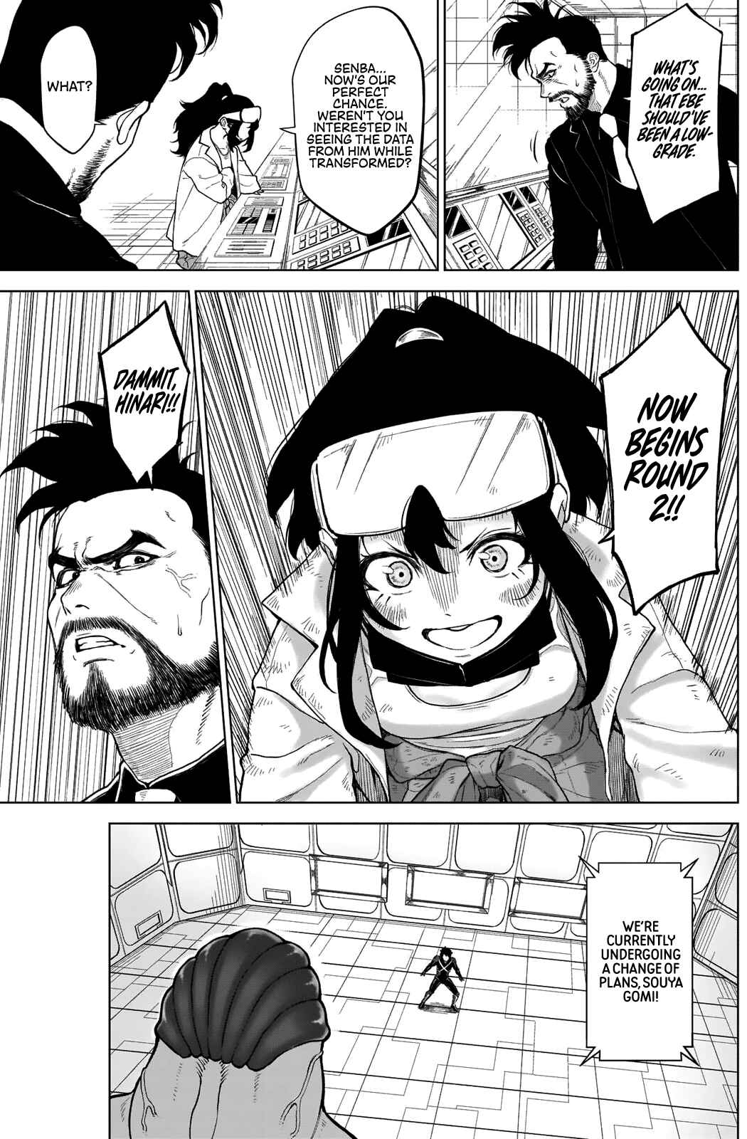 Page 15 Chapter 3 Ottoman