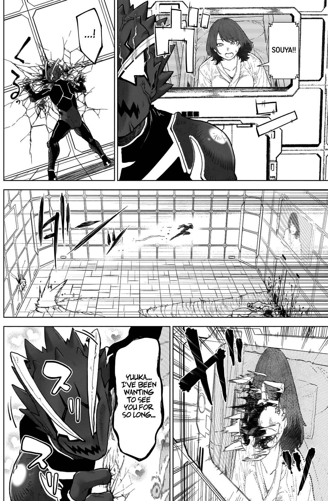 Page 27 Chapter 3 Ottoman