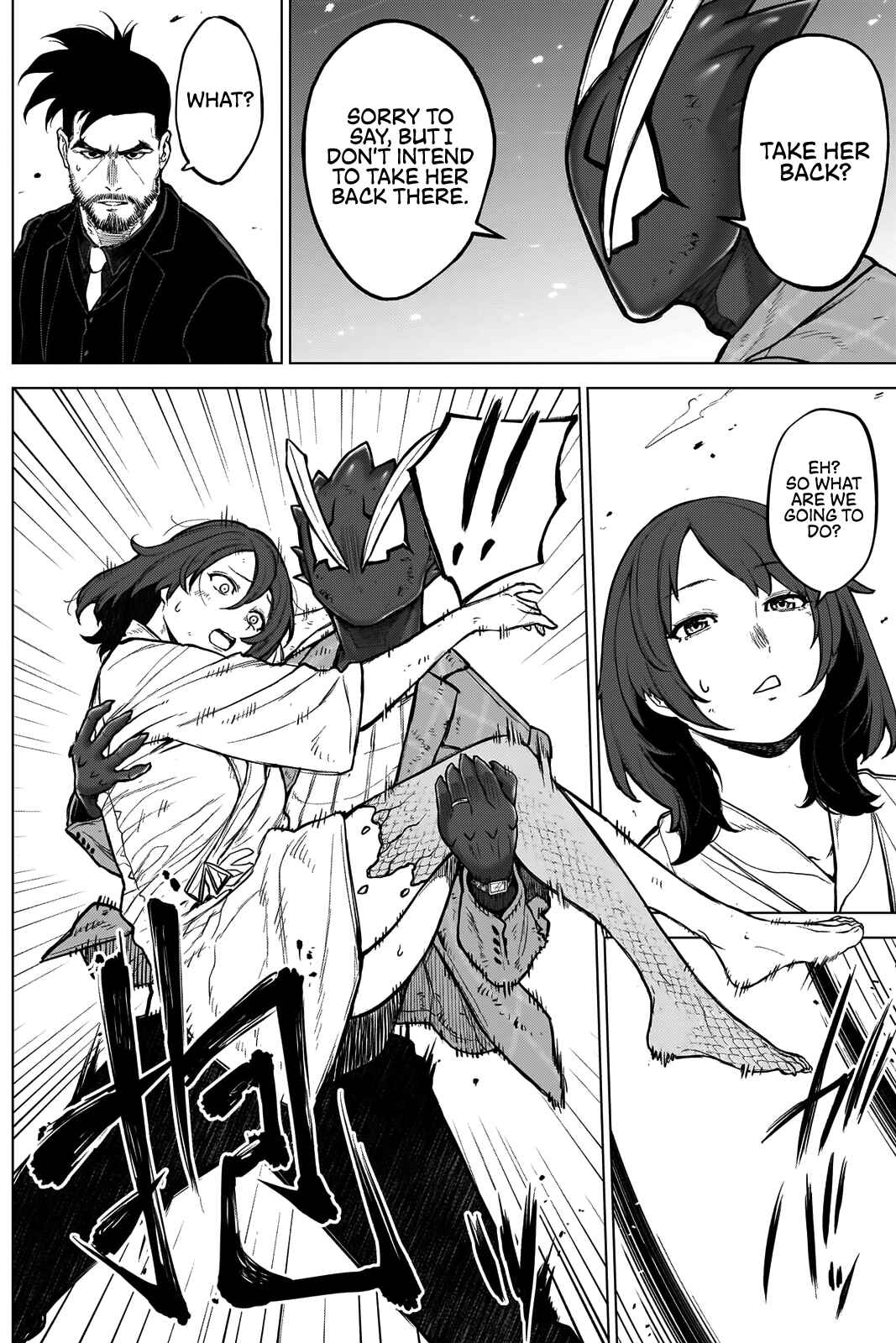 Page 9 Chapter 9 Ottoman