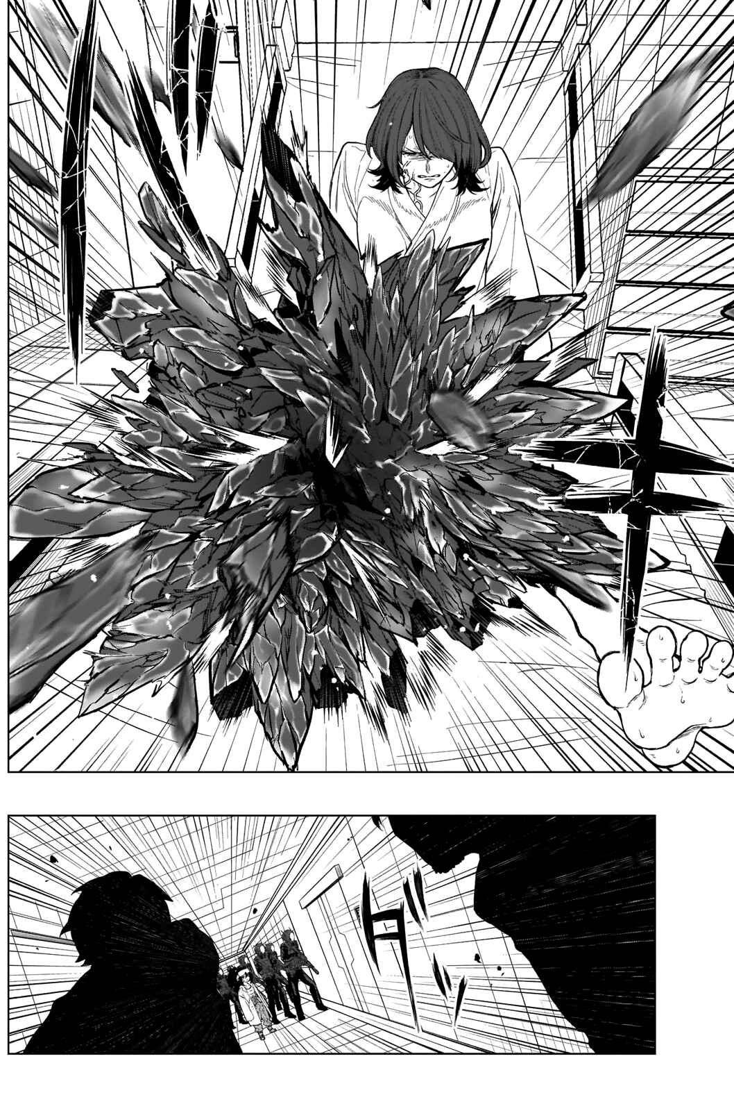 Page 5 Chapter 7 Ottoman