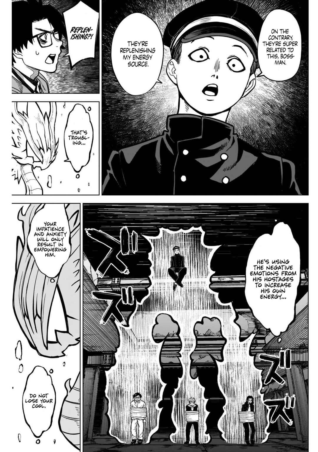 Page 12 Chapter 23 Ottoman