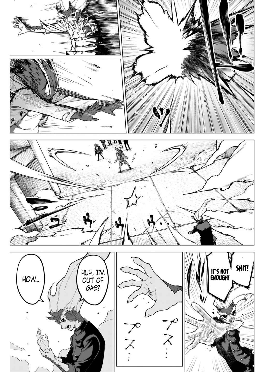Page 14 Chapter 25 Ottoman