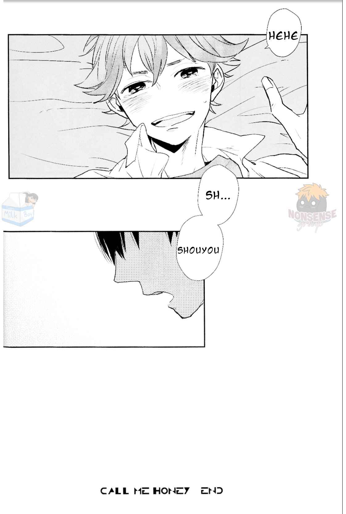 Page 16 Chapter Unknown_1c19 Haikyu!! - Call Me Honey (Doujinshi)