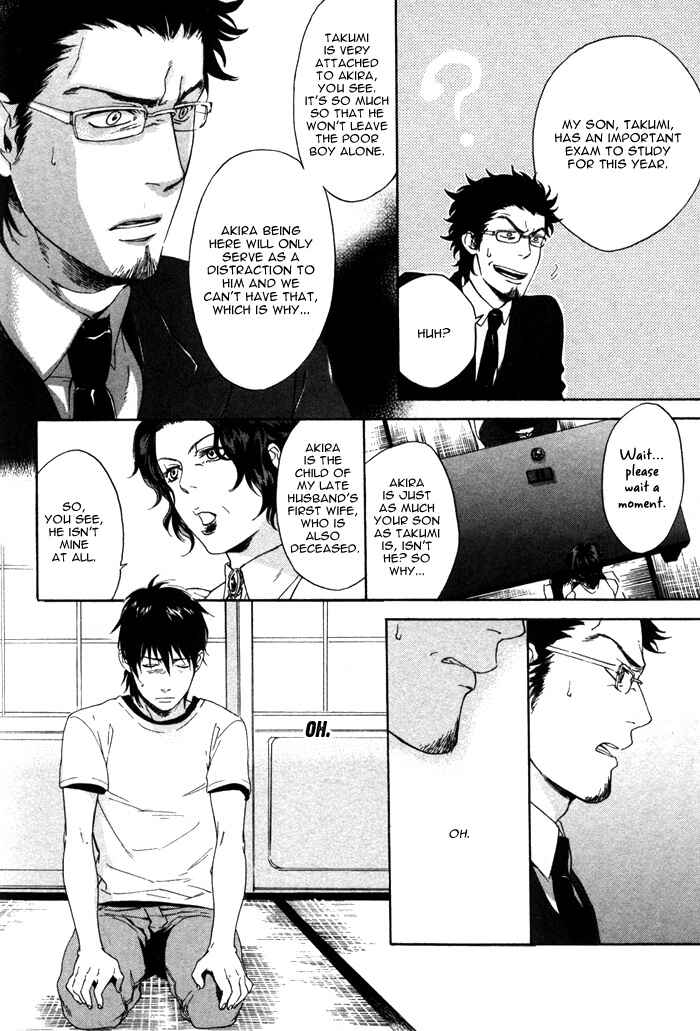 Page 10 Chapter 4 Bokura ni Matsuwaru Et Cetera