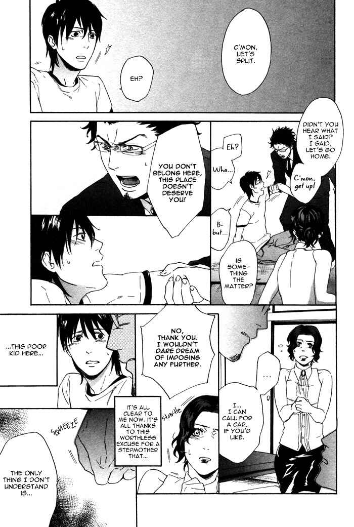 Page 11 Chapter 4 Bokura ni Matsuwaru Et Cetera