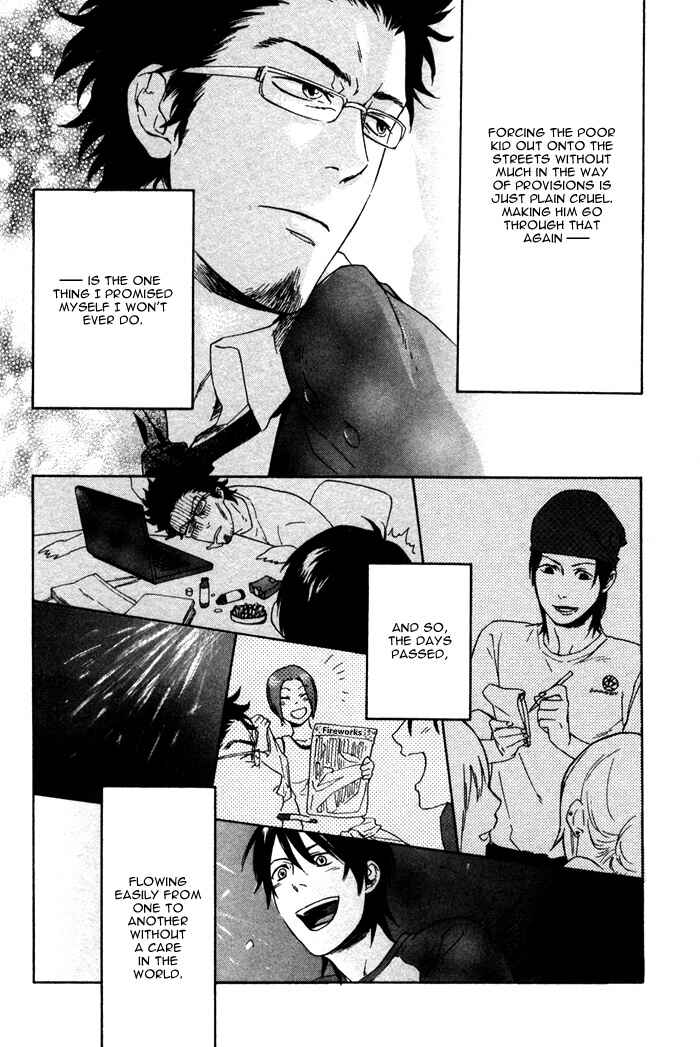 Page 18 Chapter 4 Bokura ni Matsuwaru Et Cetera