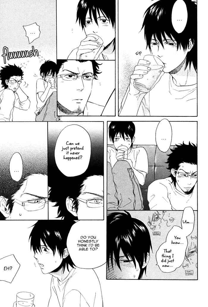 Page 27 Chapter 4 Bokura ni Matsuwaru Et Cetera