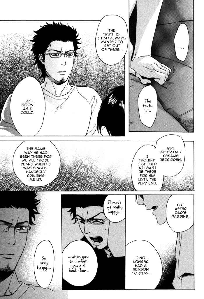 Page 29 Chapter 4 Bokura ni Matsuwaru Et Cetera
