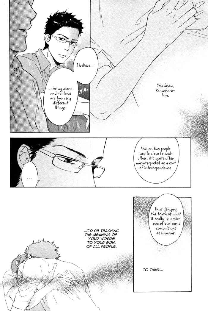 Page 34 Chapter 4 Bokura ni Matsuwaru Et Cetera