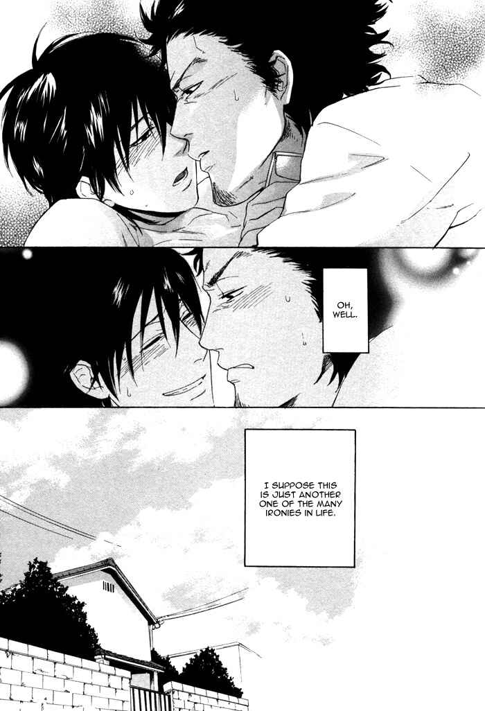 Page 35 Chapter 4 Bokura ni Matsuwaru Et Cetera