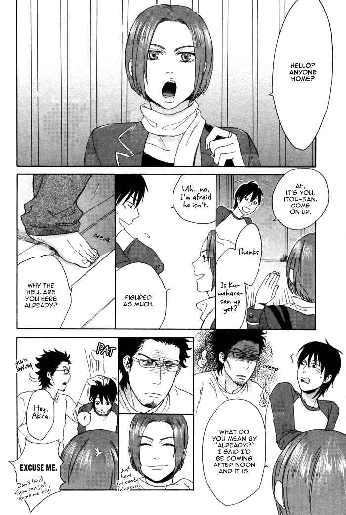 Page 36 Chapter 4 Bokura ni Matsuwaru Et Cetera