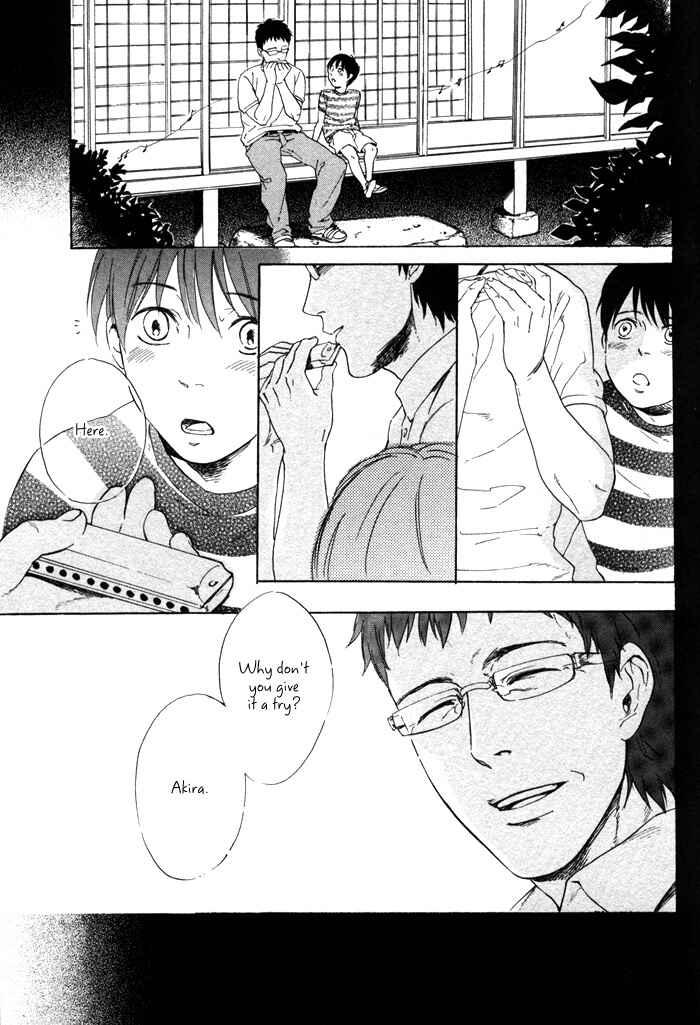Page 5 Chapter 4 Bokura ni Matsuwaru Et Cetera