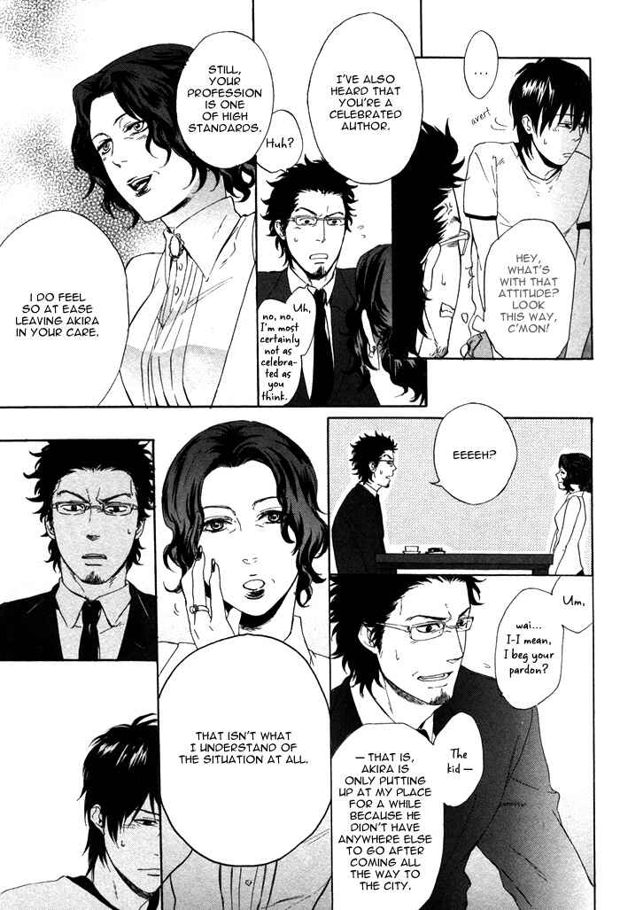 Page 9 Chapter 4 Bokura ni Matsuwaru Et Cetera