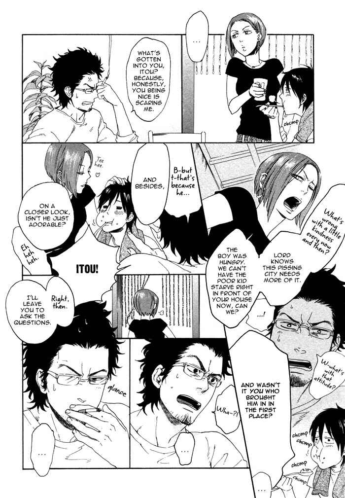 Page 11 Chapter 3 Bokura ni Matsuwaru Et Cetera