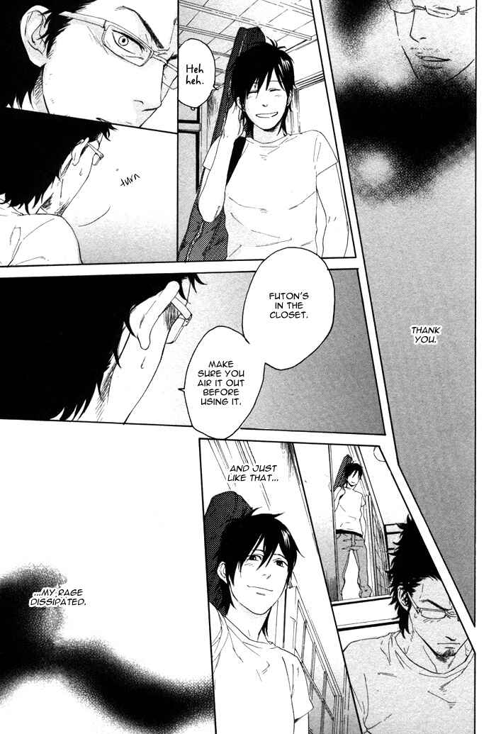Page 24 Chapter 3 Bokura ni Matsuwaru Et Cetera
