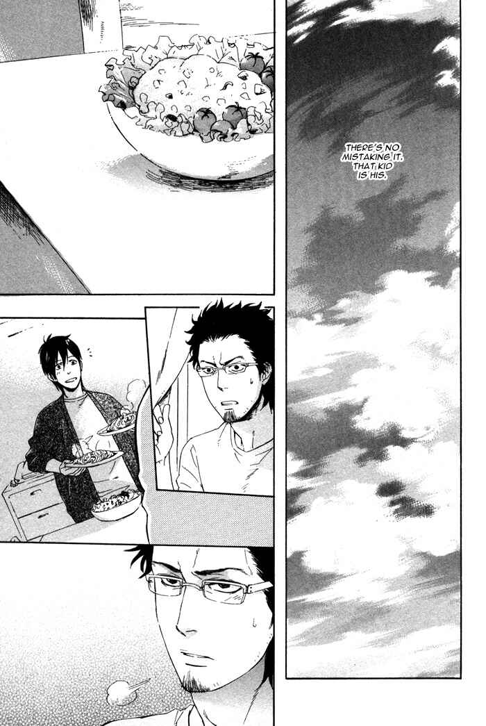 Page 26 Chapter 3 Bokura ni Matsuwaru Et Cetera