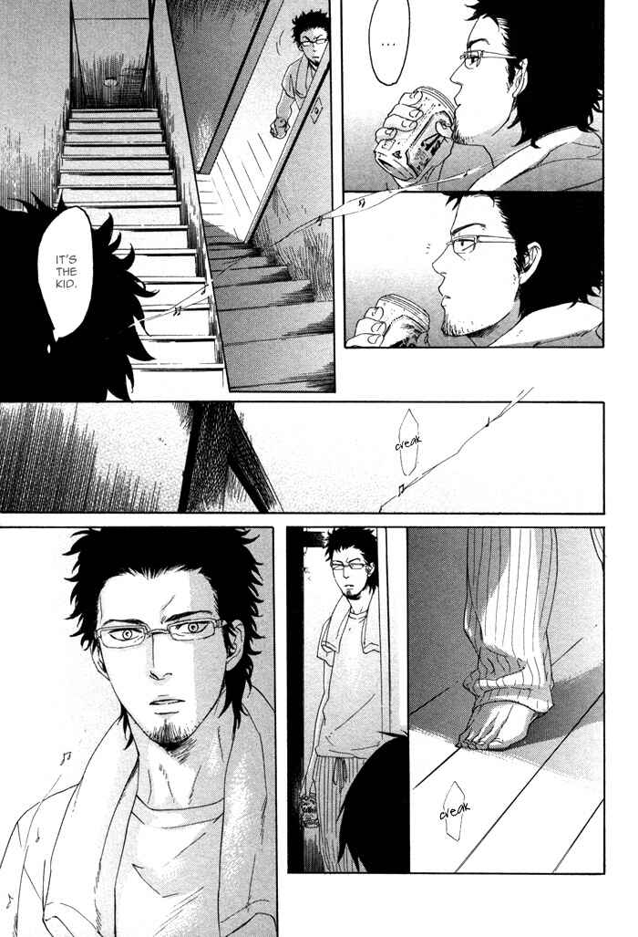 Page 28 Chapter 3 Bokura ni Matsuwaru Et Cetera