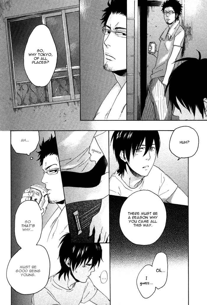 Page 31 Chapter 3 Bokura ni Matsuwaru Et Cetera
