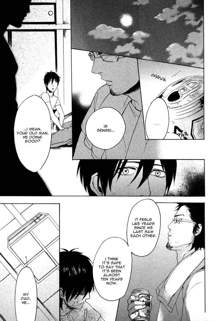 Page 32 Chapter 3 Bokura ni Matsuwaru Et Cetera