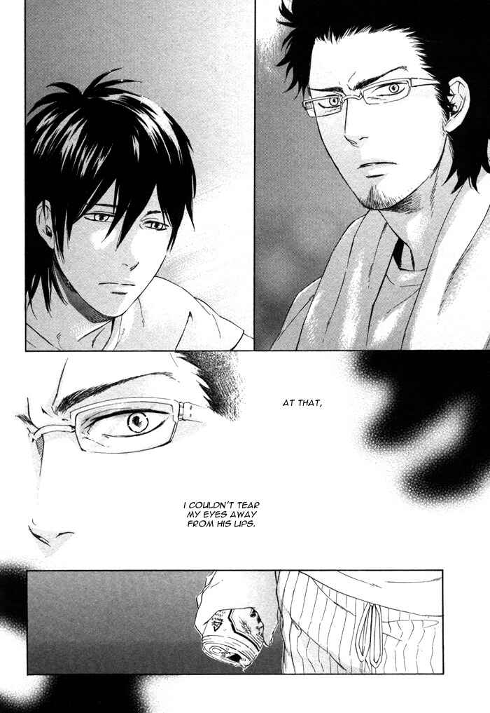 Page 35 Chapter 3 Bokura ni Matsuwaru Et Cetera