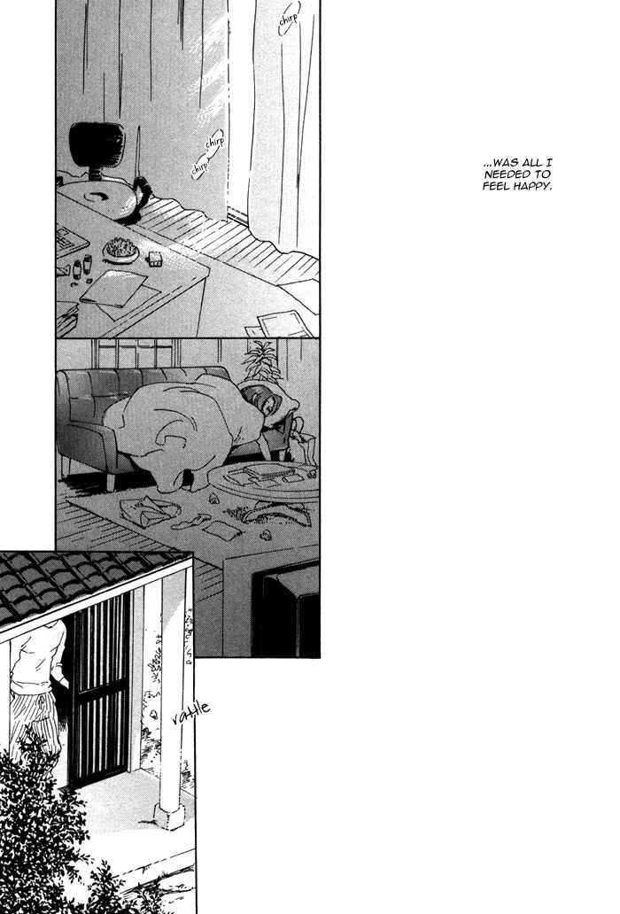Page 6 Chapter 3 Bokura ni Matsuwaru Et Cetera