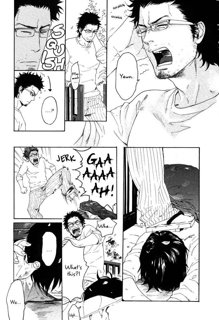 Page 7 Chapter 3 Bokura ni Matsuwaru Et Cetera