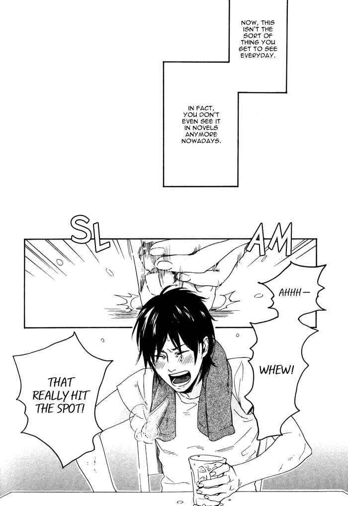 Page 9 Chapter 3 Bokura ni Matsuwaru Et Cetera