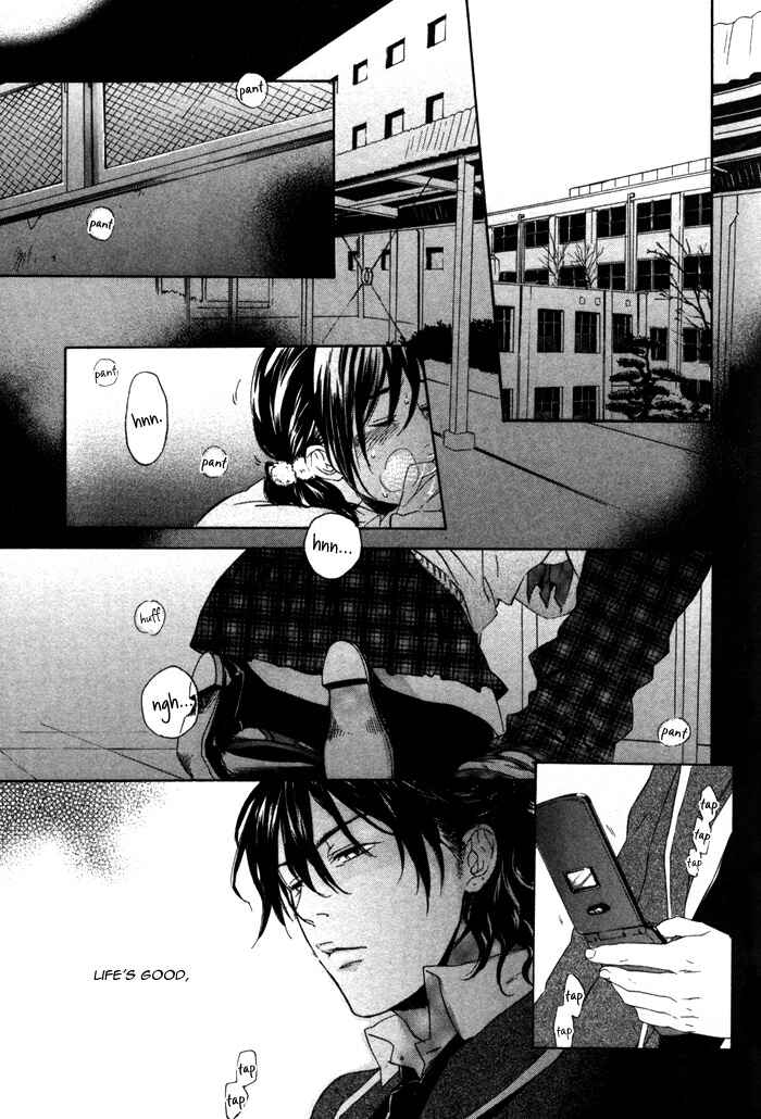 Page 12 Chapter 2 Bokura ni Matsuwaru Et Cetera