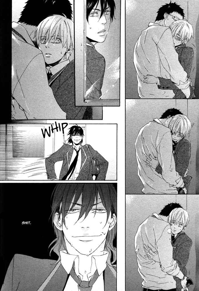 Page 17 Chapter 2 Bokura ni Matsuwaru Et Cetera