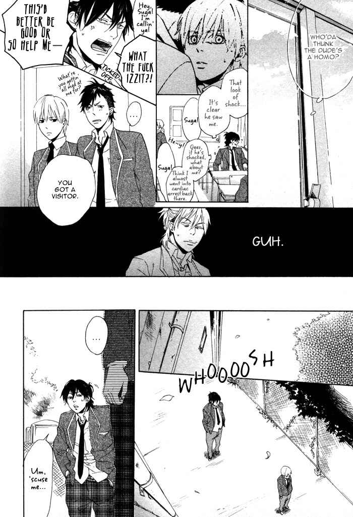 Page 19 Chapter 2 Bokura ni Matsuwaru Et Cetera