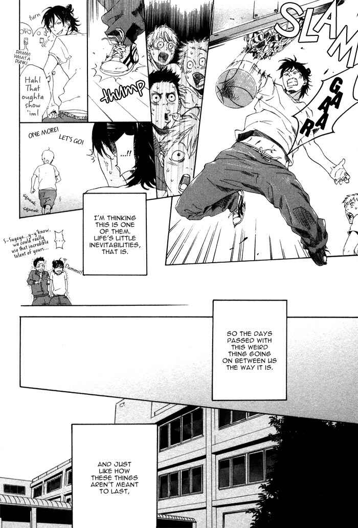 Page 27 Chapter 2 Bokura ni Matsuwaru Et Cetera