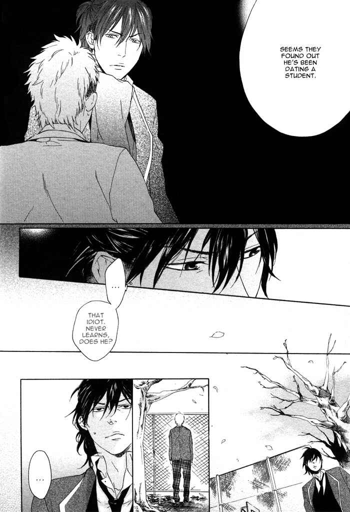 Page 29 Chapter 2 Bokura ni Matsuwaru Et Cetera
