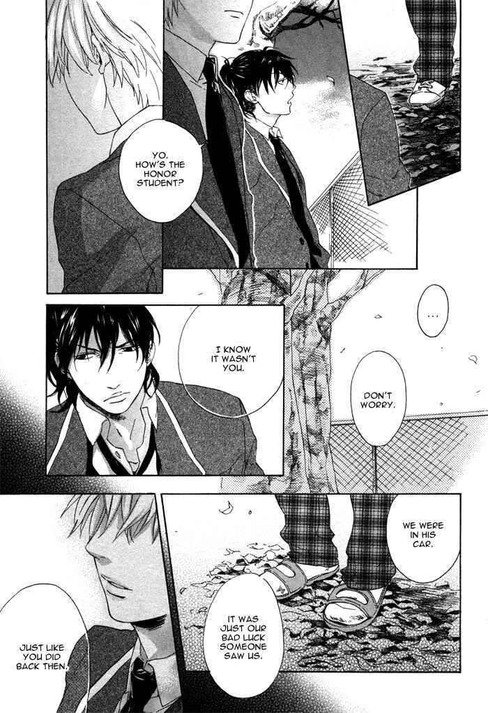 Page 30 Chapter 2 Bokura ni Matsuwaru Et Cetera