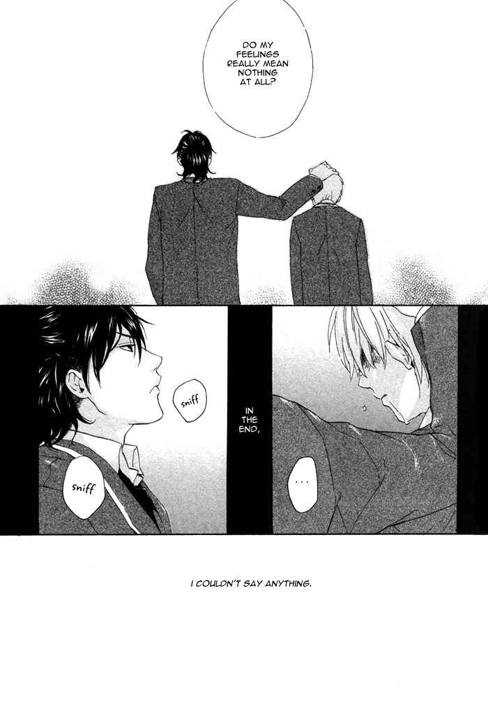Page 32 Chapter 2 Bokura ni Matsuwaru Et Cetera