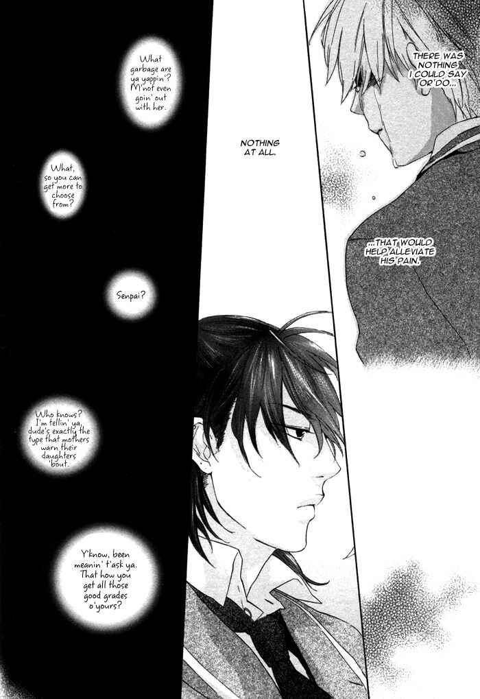 Page 33 Chapter 2 Bokura ni Matsuwaru Et Cetera