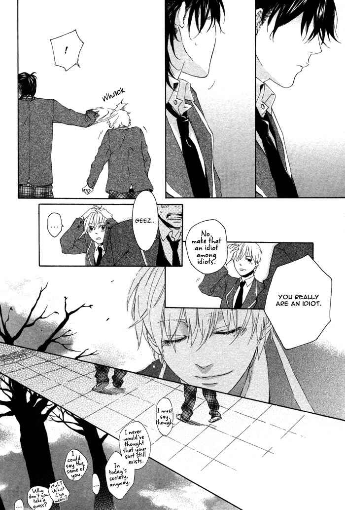 Page 35 Chapter 2 Bokura ni Matsuwaru Et Cetera