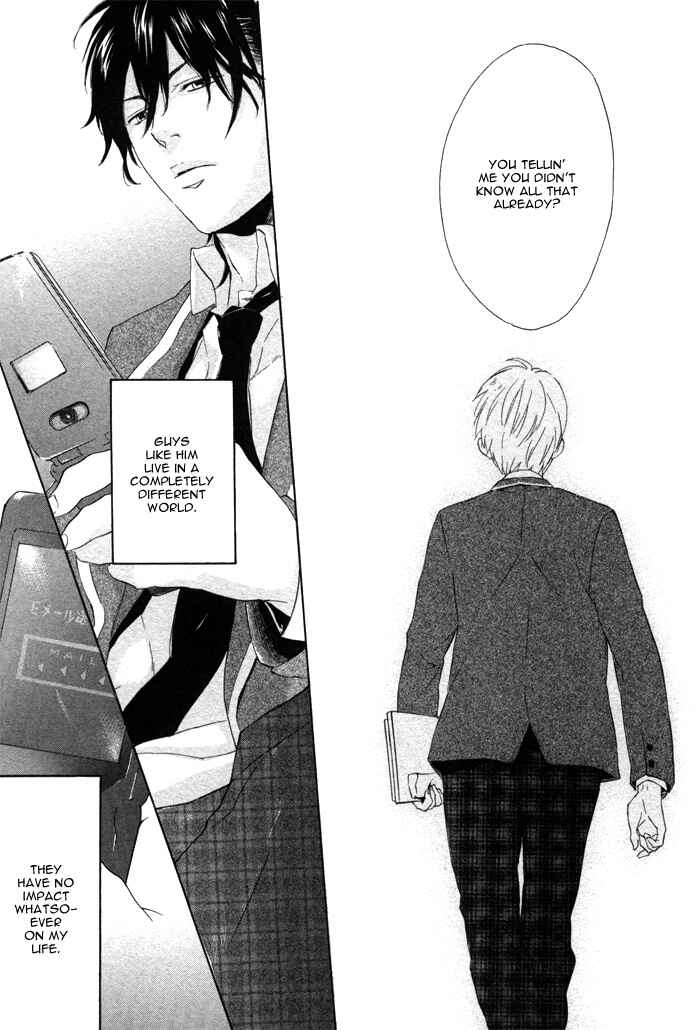 Page 6 Chapter 2 Bokura ni Matsuwaru Et Cetera