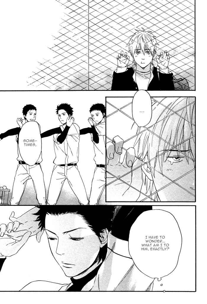 Page 12 Chapter 5 Bokura ni Matsuwaru Et Cetera