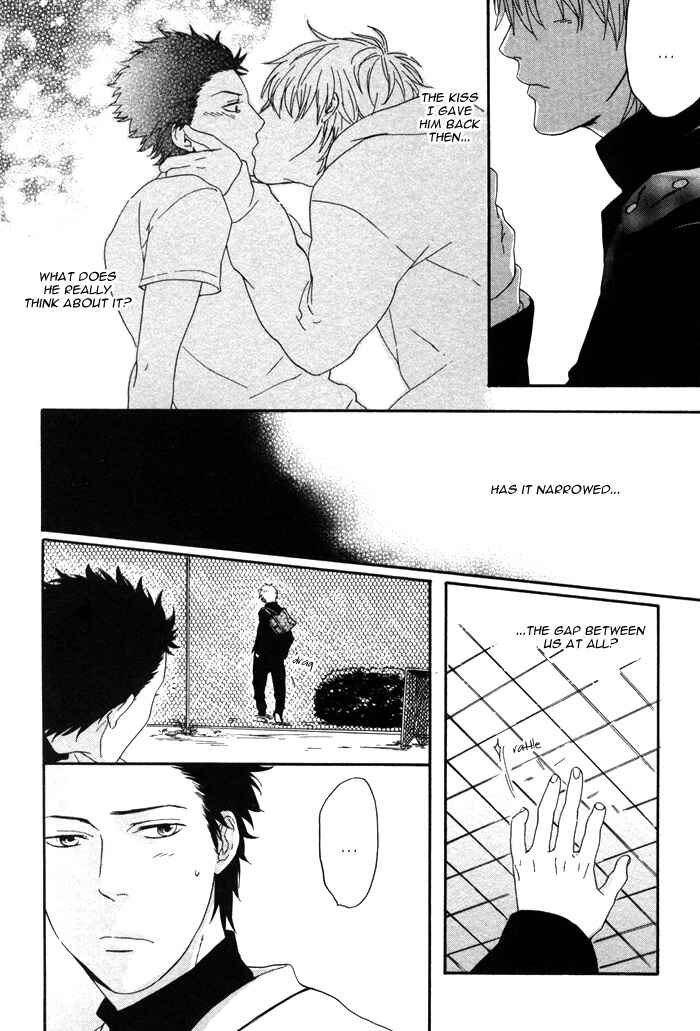Page 13 Chapter 5 Bokura ni Matsuwaru Et Cetera