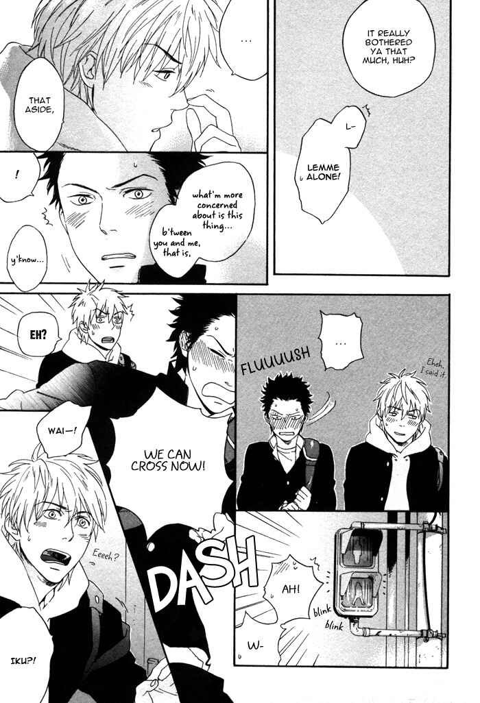 Page 22 Chapter 5 Bokura ni Matsuwaru Et Cetera
