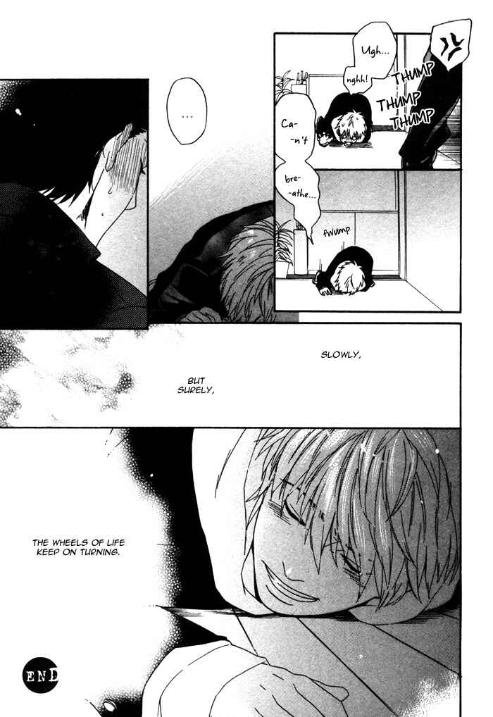 Page 34 Chapter 5 Bokura ni Matsuwaru Et Cetera